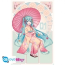 Erleben Sie den ätherischen Charme von Hatsune Miku in einem atemberaubenden Maxi-Poster, das sie in einem Sakura-Kimono schmückt. Dieses lebendige Kunstwerk strahlt Eleganz und Anmut und fängt die Essenz des Frühlings ein, mit Mikus fesselnder Präsenz vo